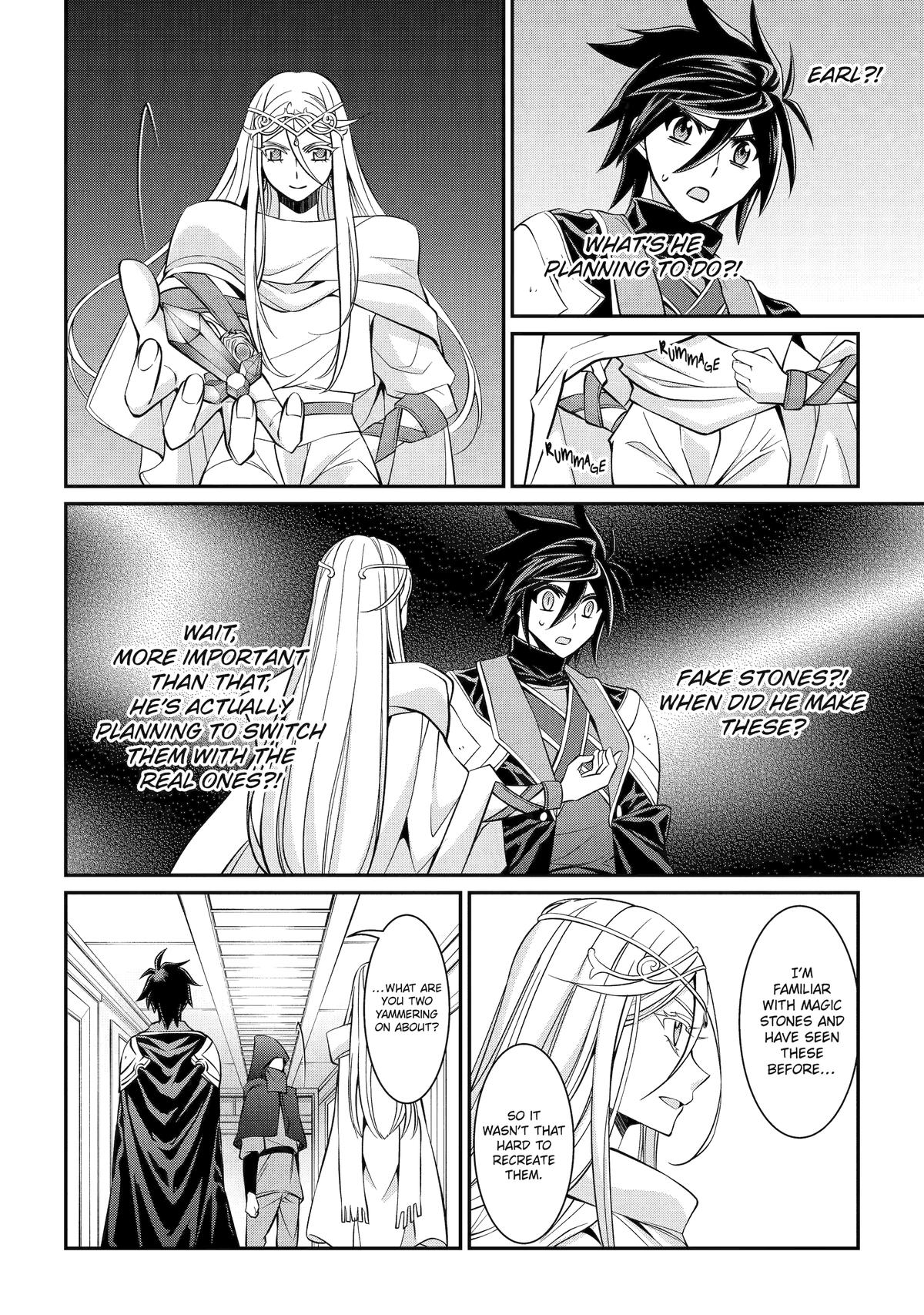 Page 6 of Chapter 82