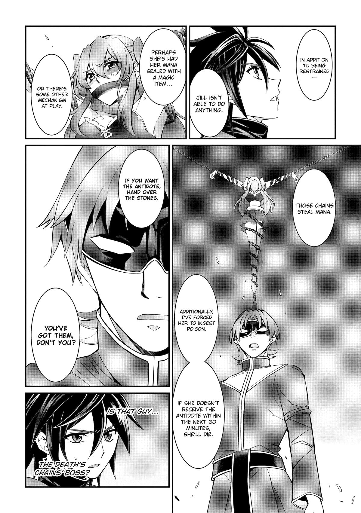 Page 10 of Chapter 82