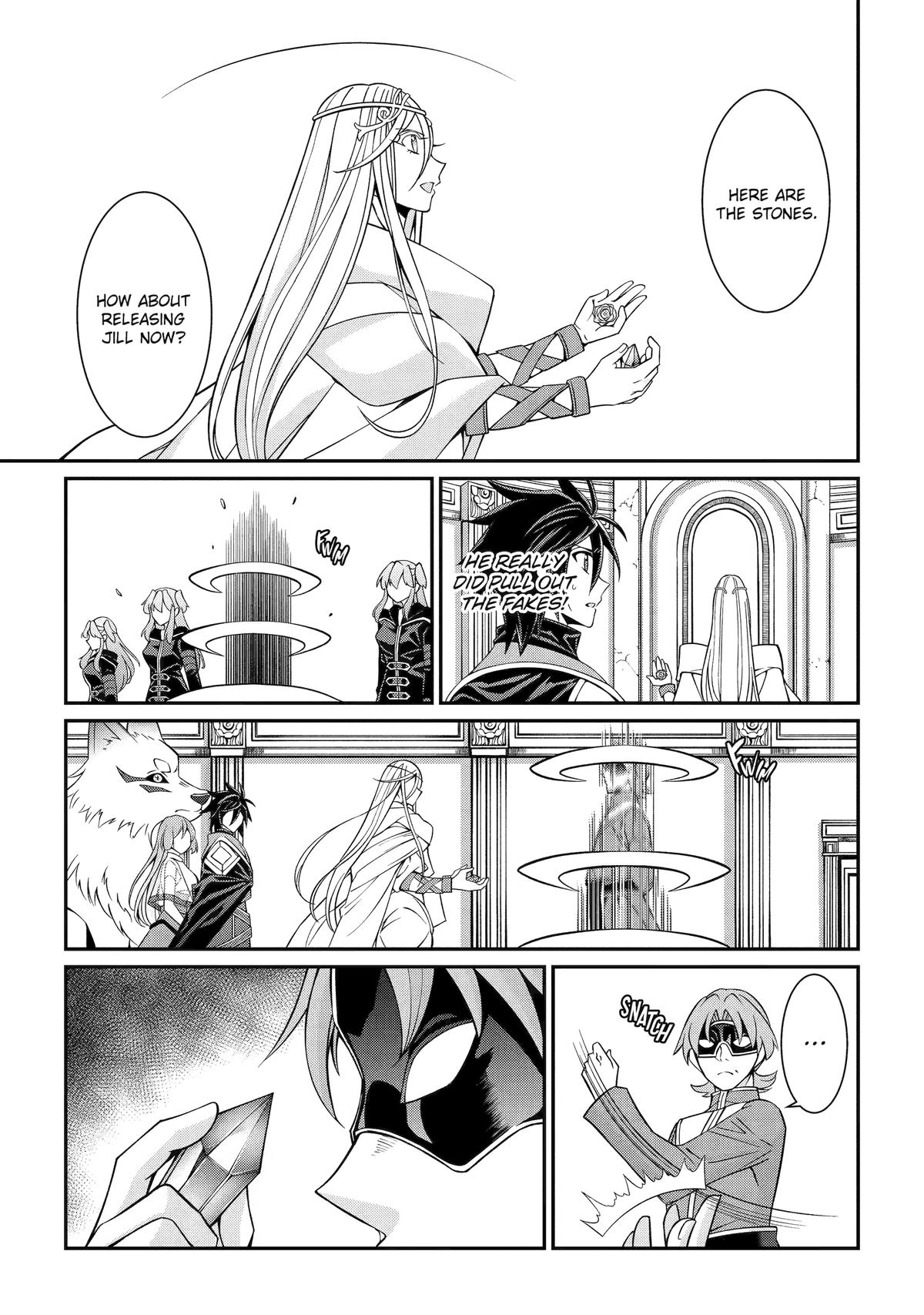 Page 11 of Chapter 82