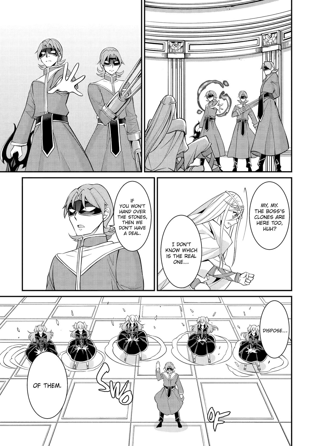 Page 13 of Chapter 82