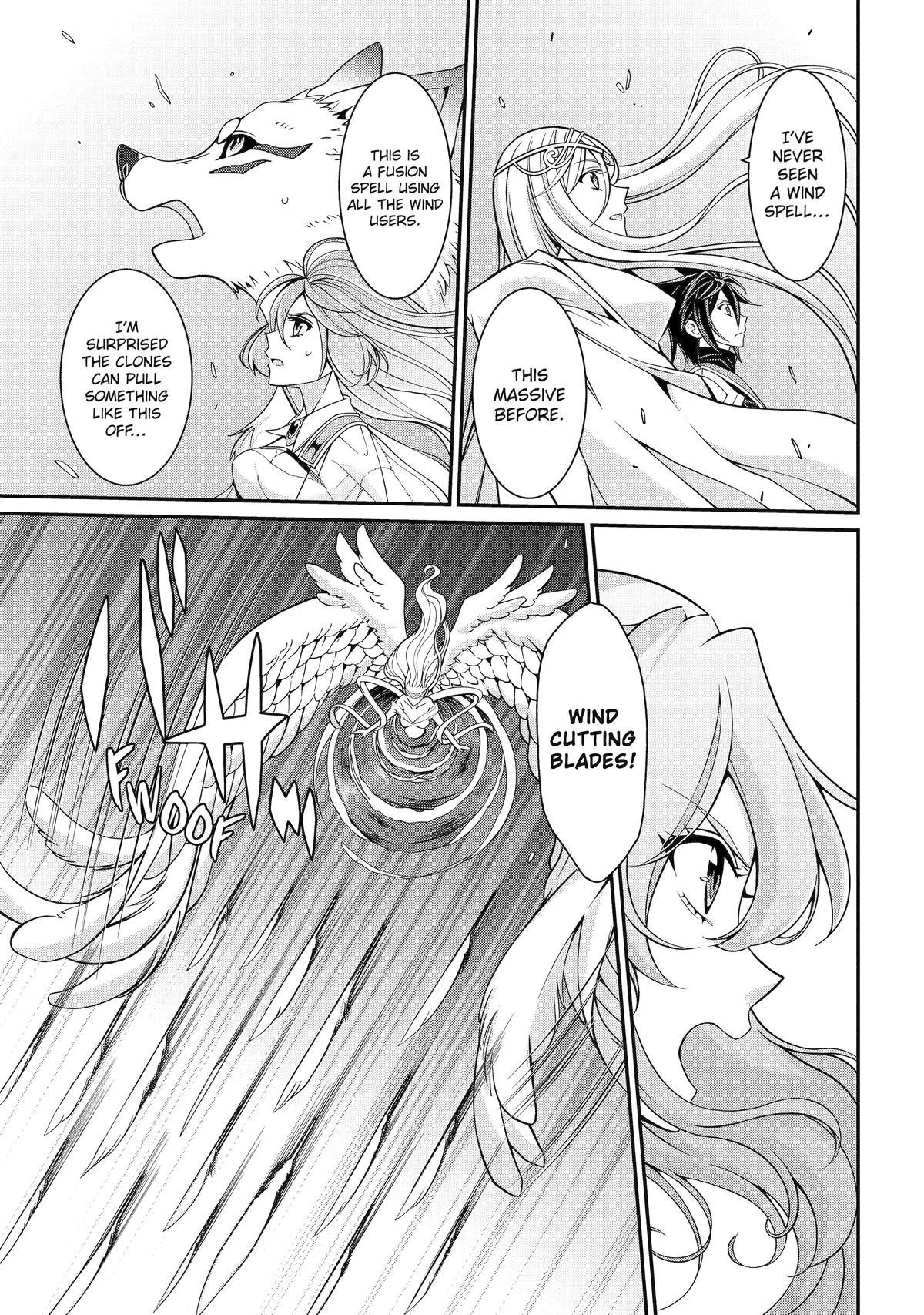 Page 15 of Chapter 82