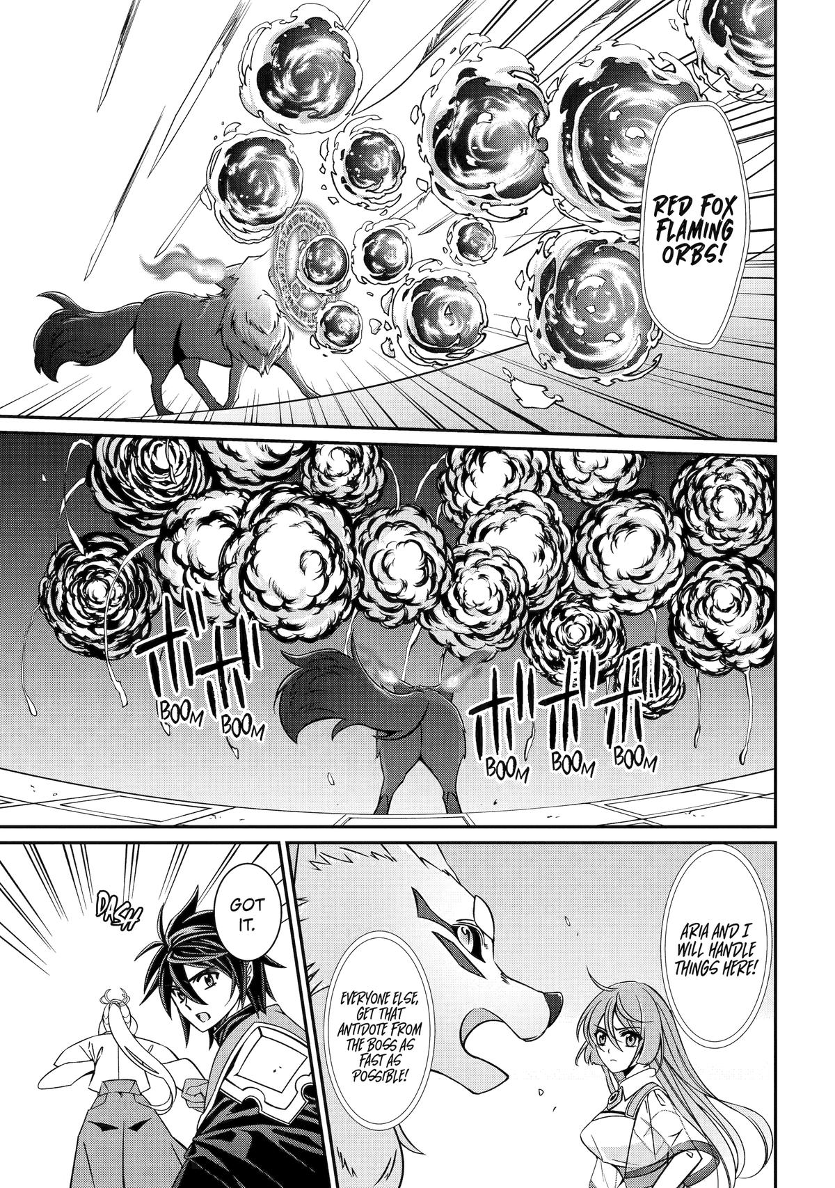 Page 17 of Chapter 82