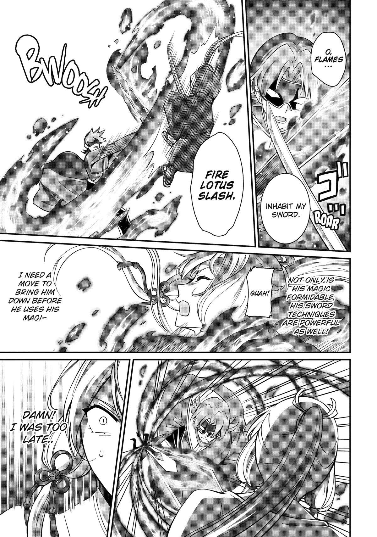 Page 19 of Chapter 82