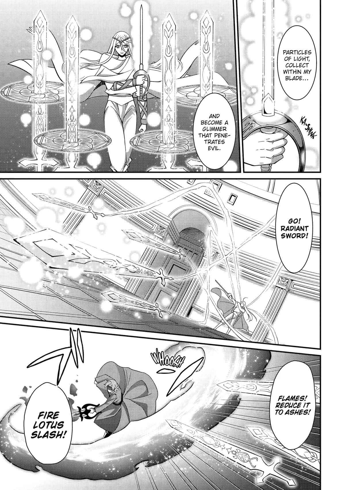 Page 21 of Chapter 82