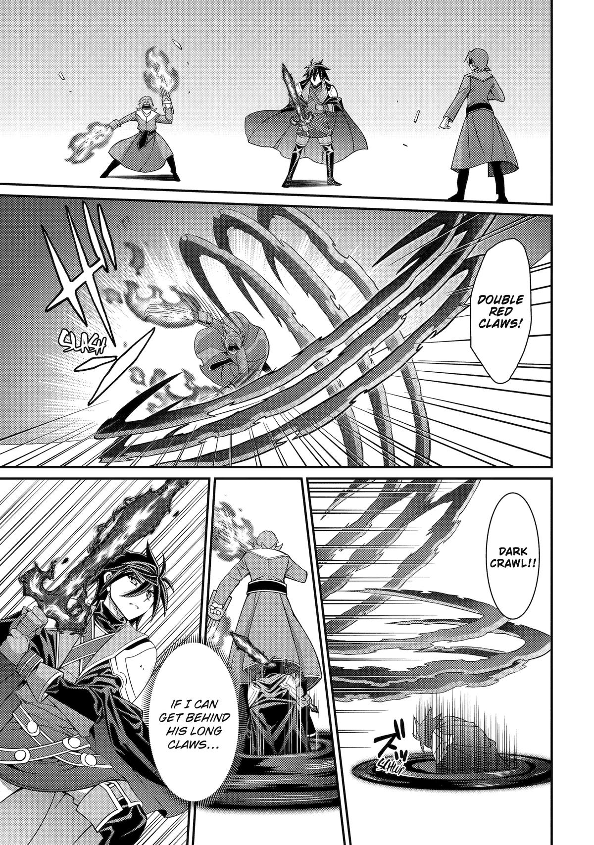 Page 23 of Chapter 82