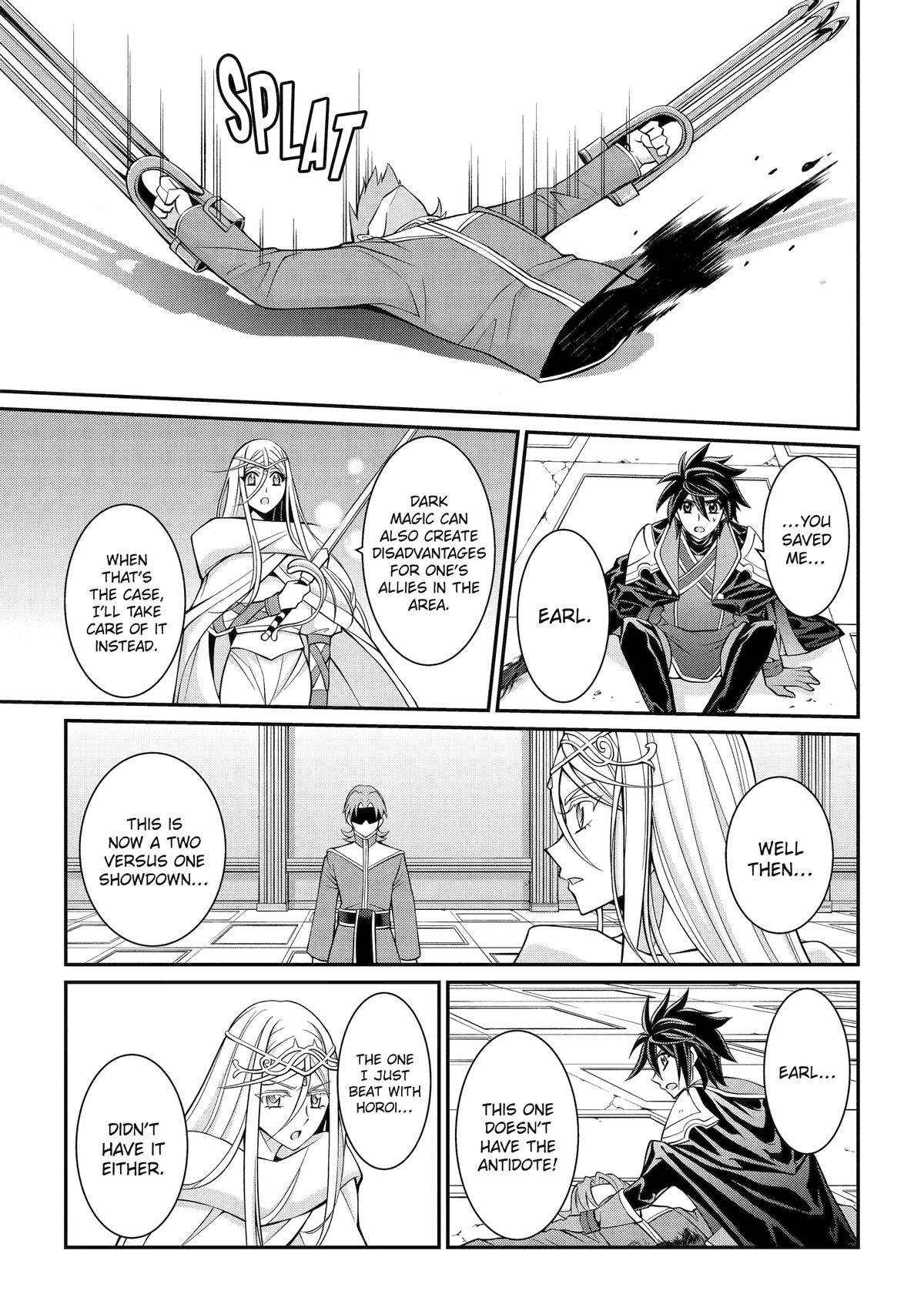 Page 27 of Chapter 82