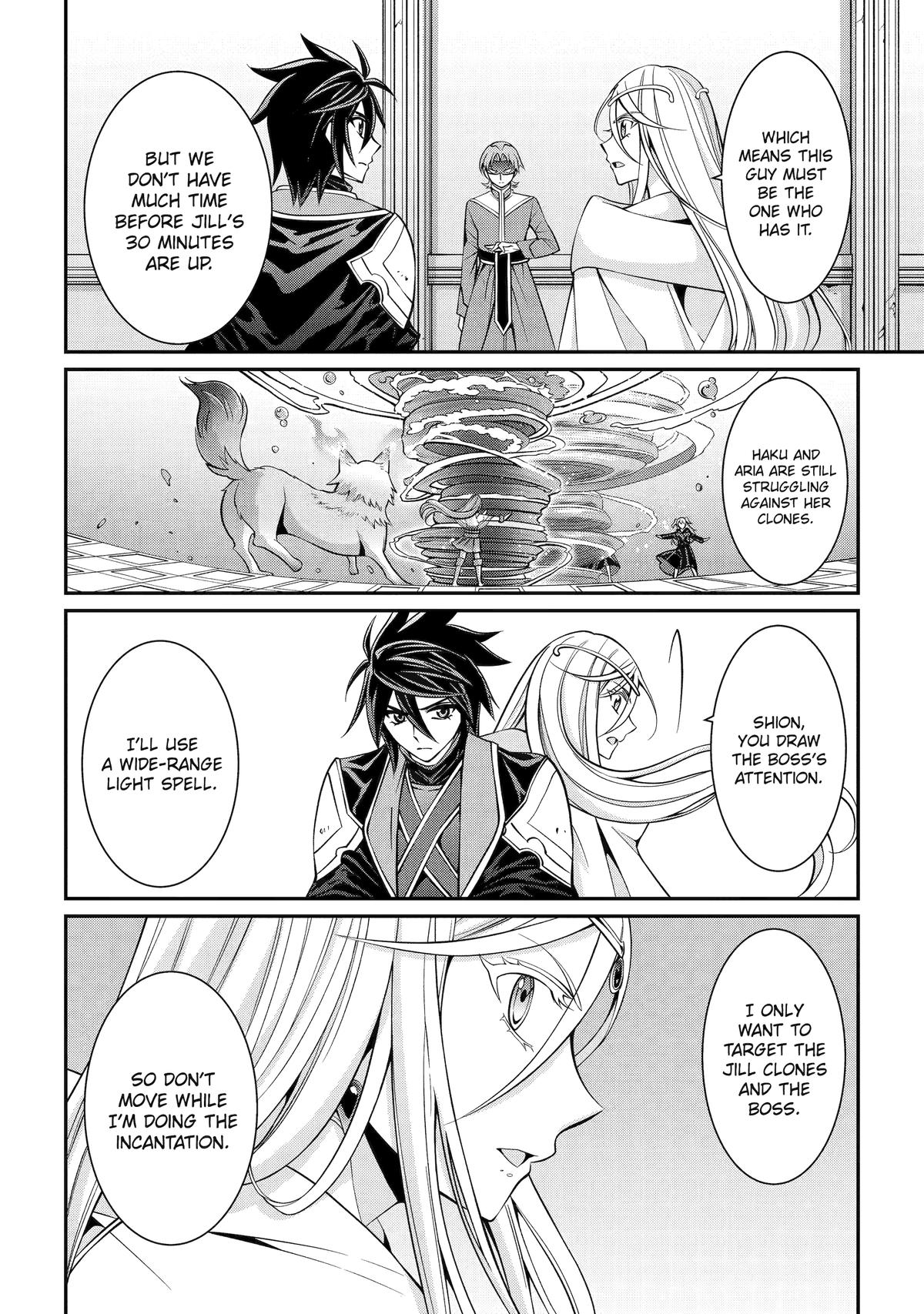 Page 28 of Chapter 82