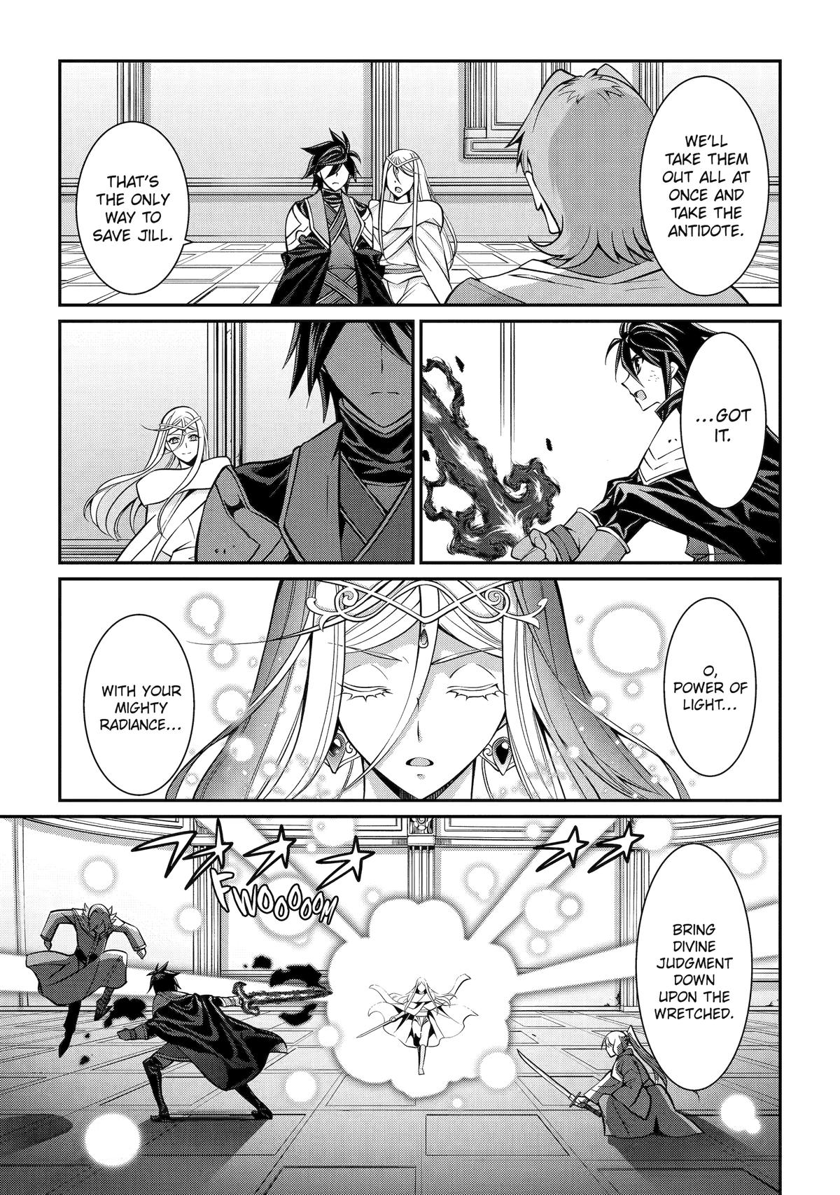 Page 29 of Chapter 82