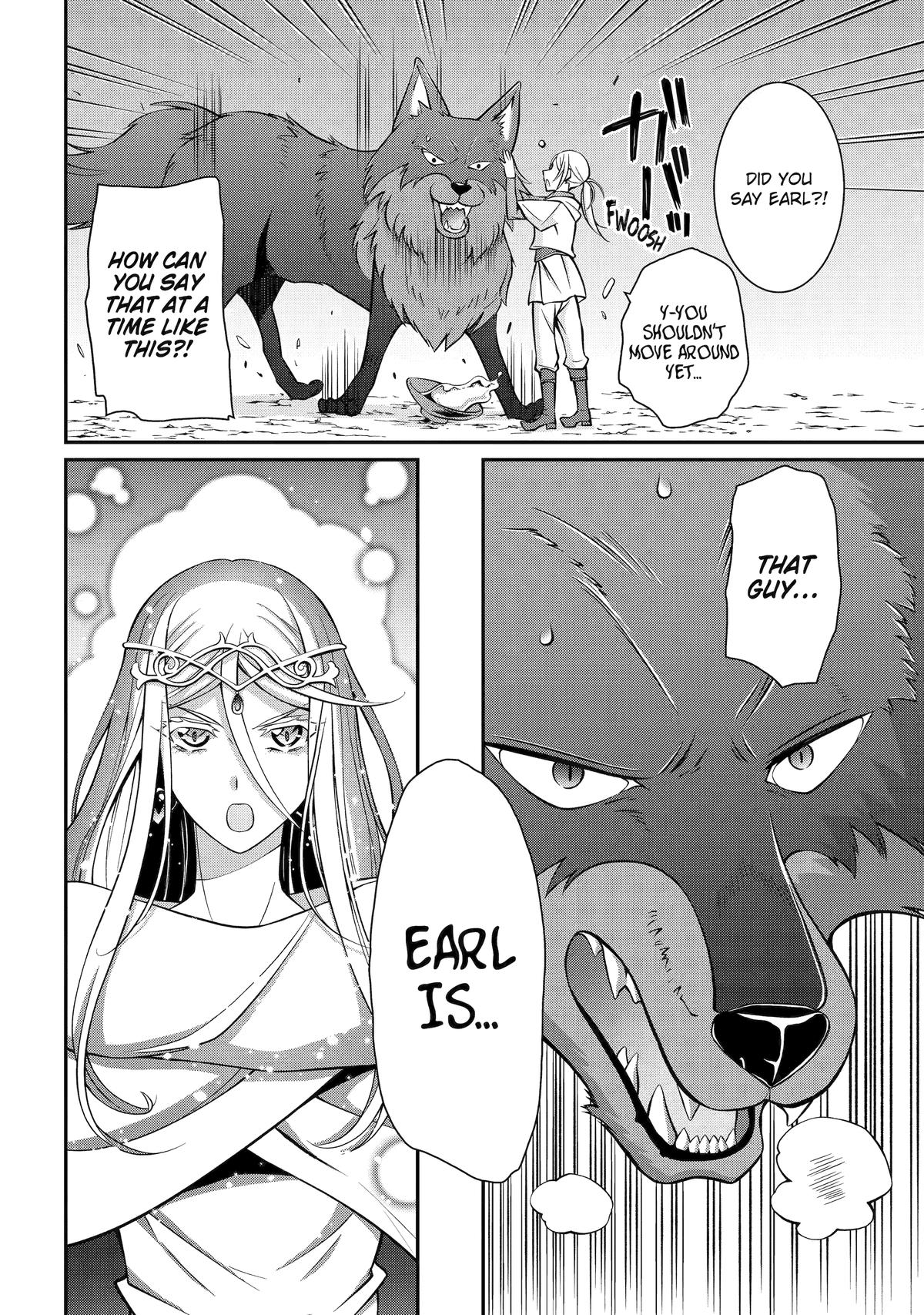 Page 32 of Chapter 82