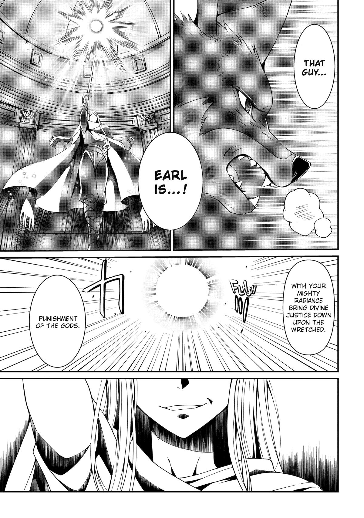 Page 1 of Chapter 83