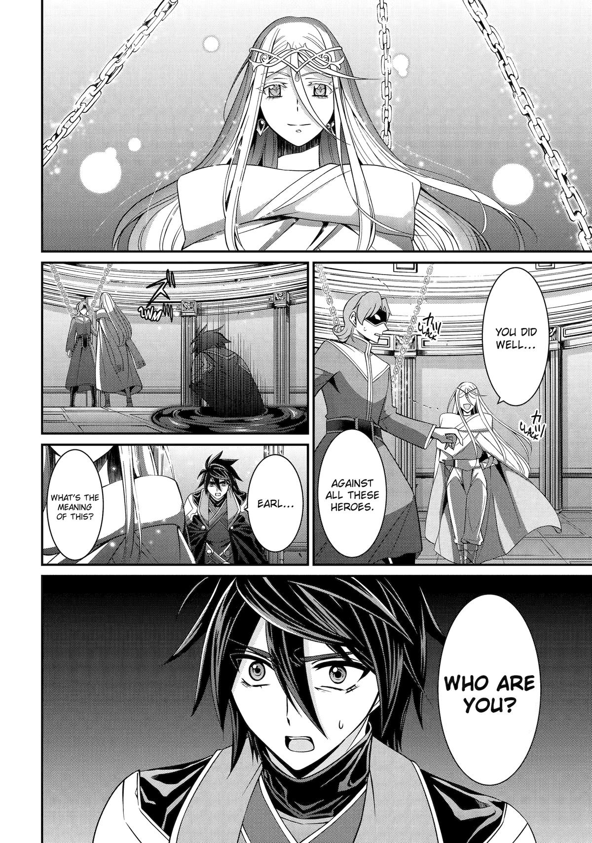 Page 3 of Chapter 83