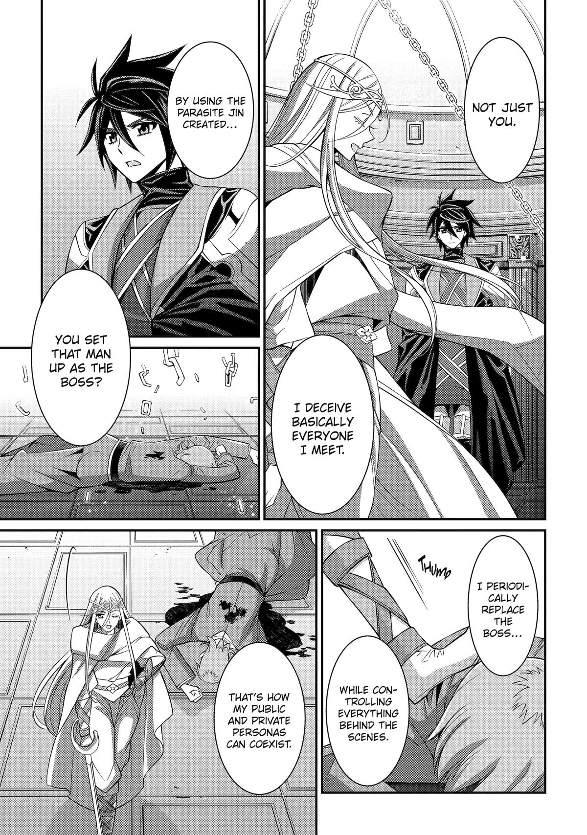 Page 8 of Chapter 83