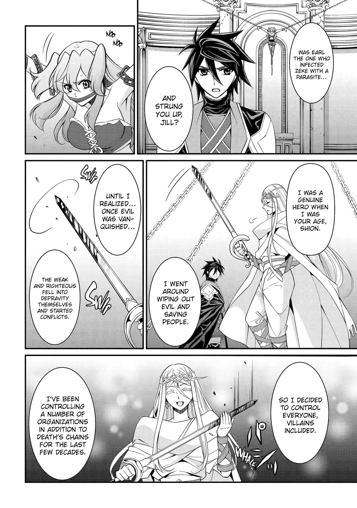 Page 9 of Chapter 83