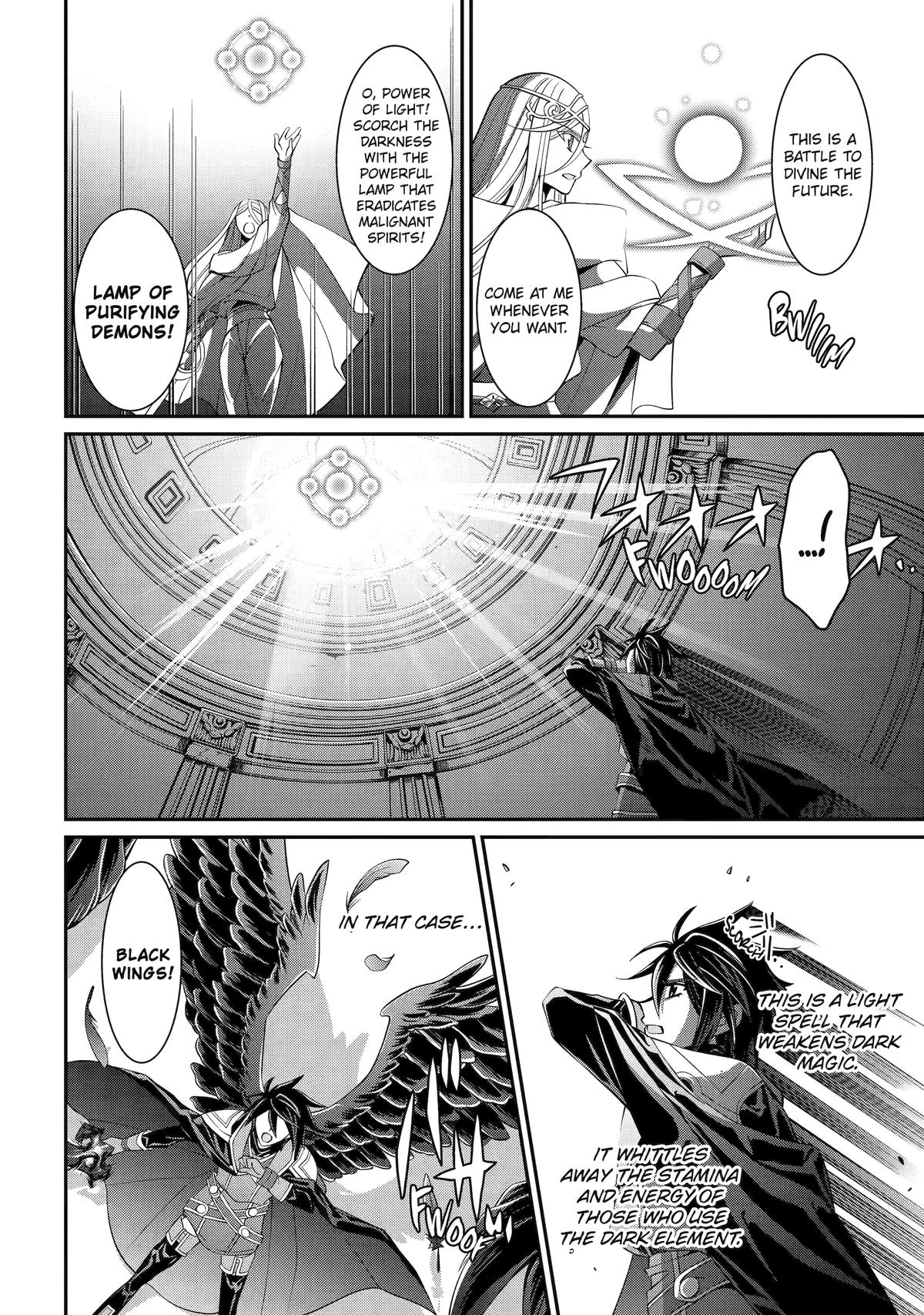 Page 11 of Chapter 83