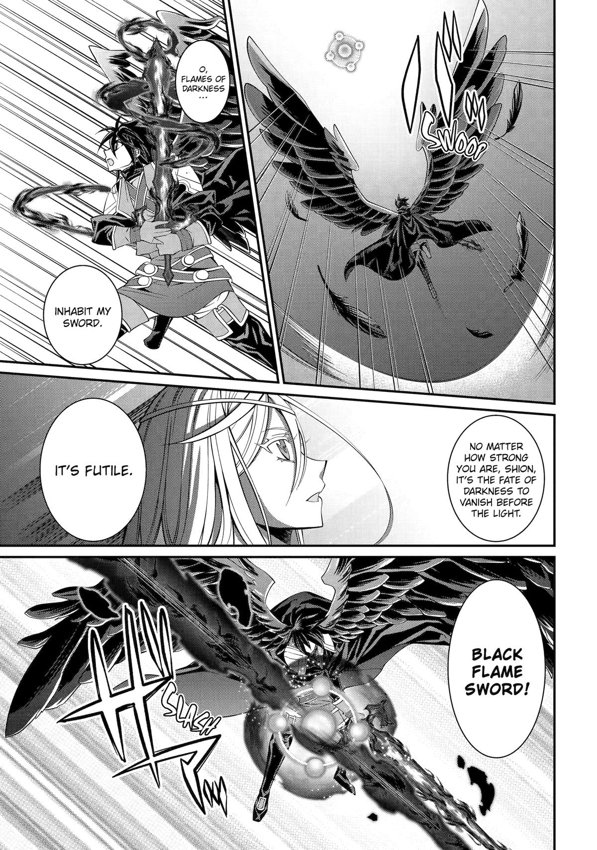 Page 12 of Chapter 83