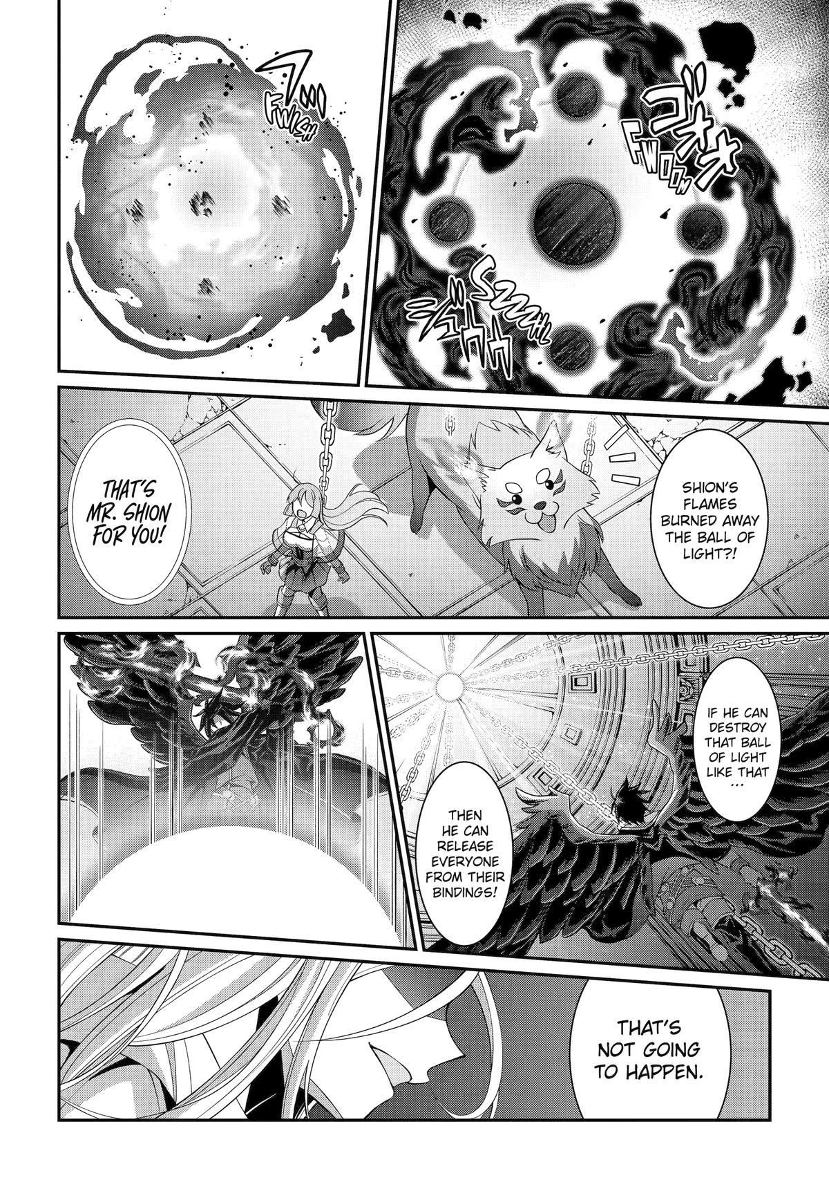 Page 13 of Chapter 83