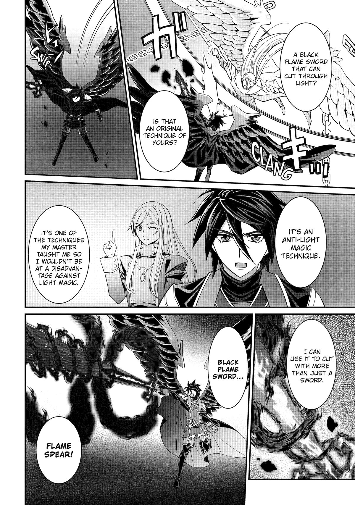 Page 15 of Chapter 83