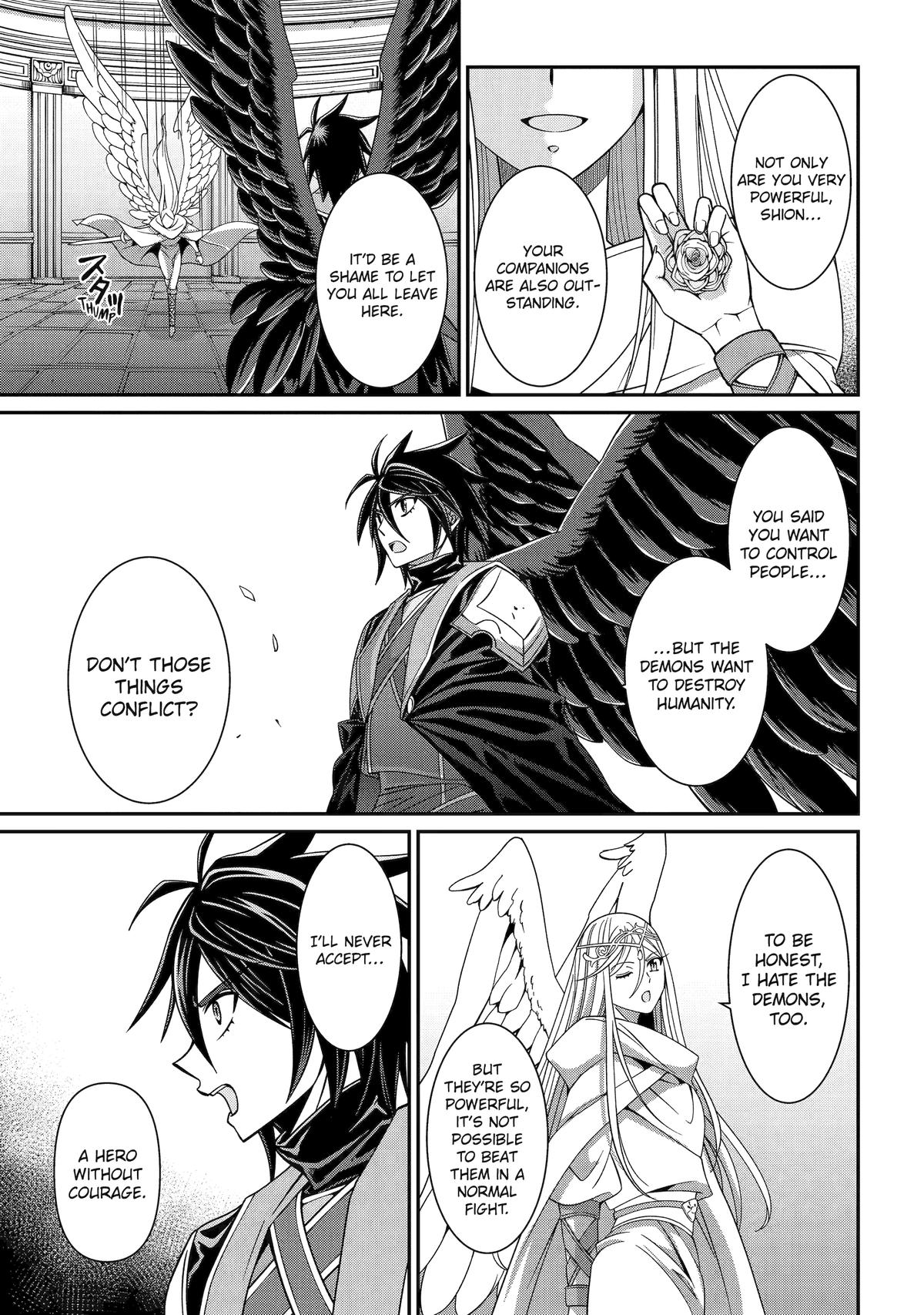 Page 18 of Chapter 83
