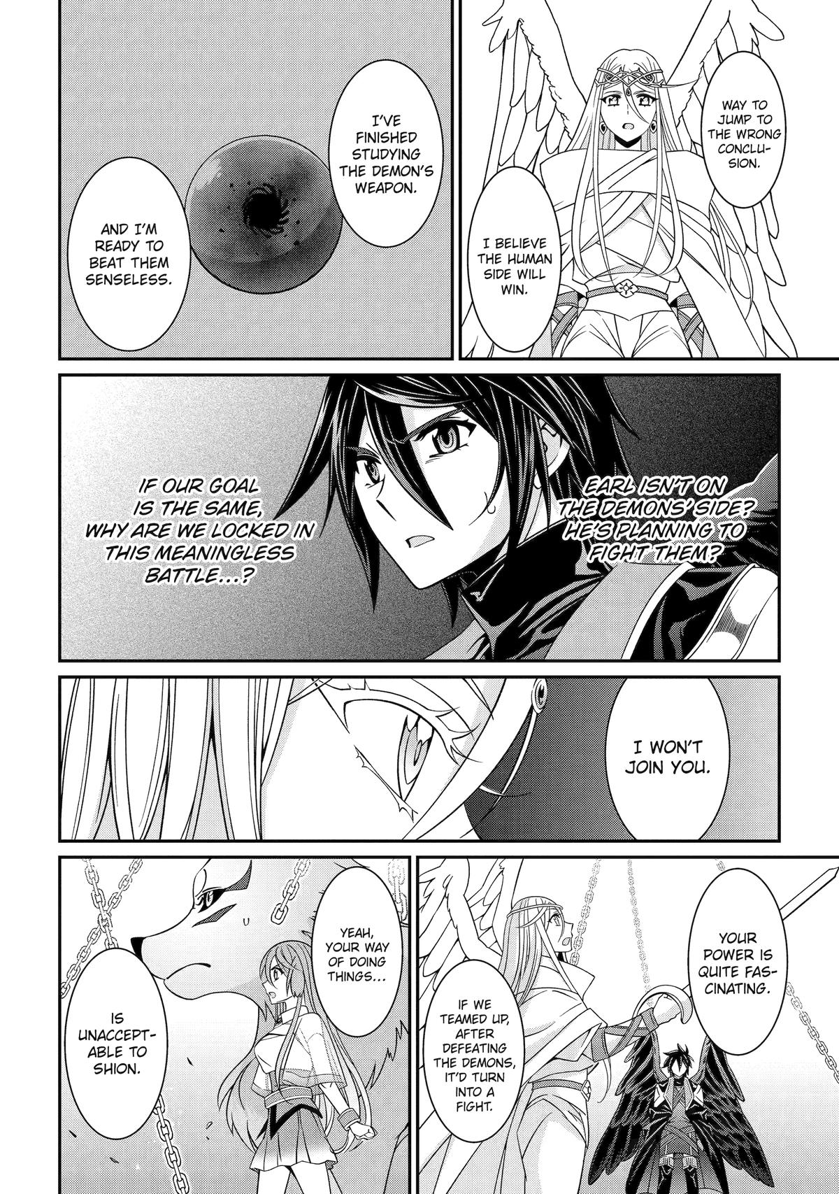 Page 19 of Chapter 83