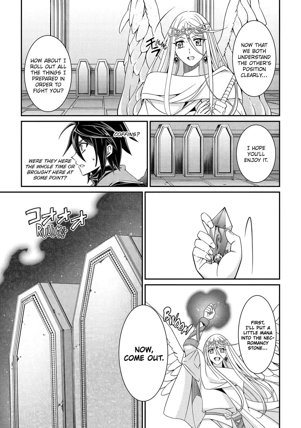 Page 20 of Chapter 83