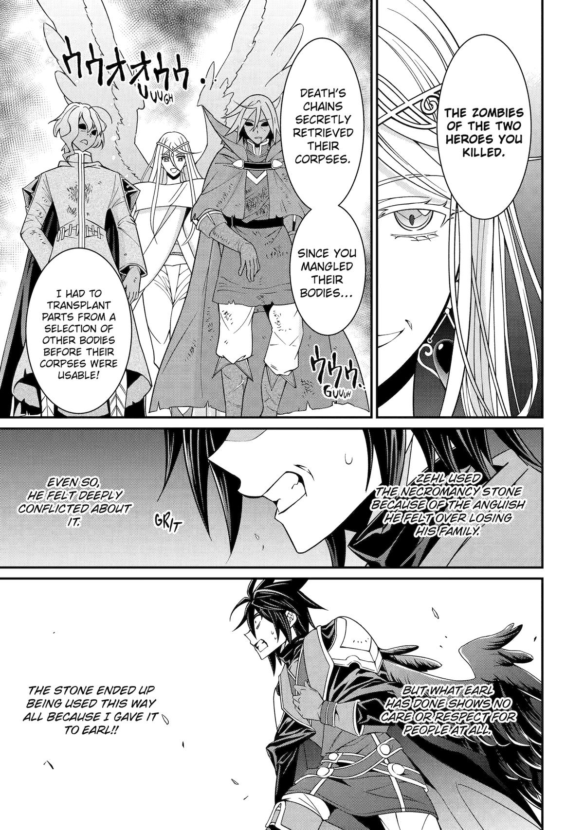 Page 22 of Chapter 83