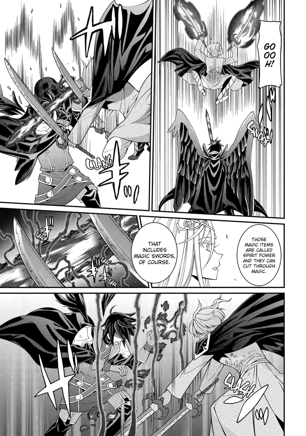Page 24 of Chapter 83