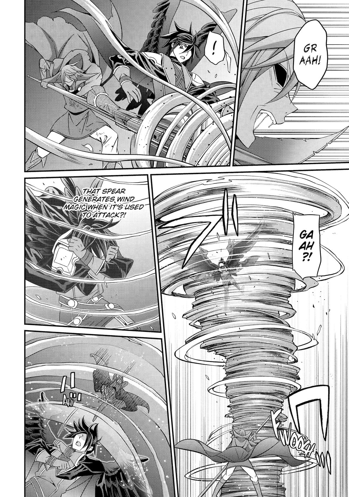 Page 25 of Chapter 83