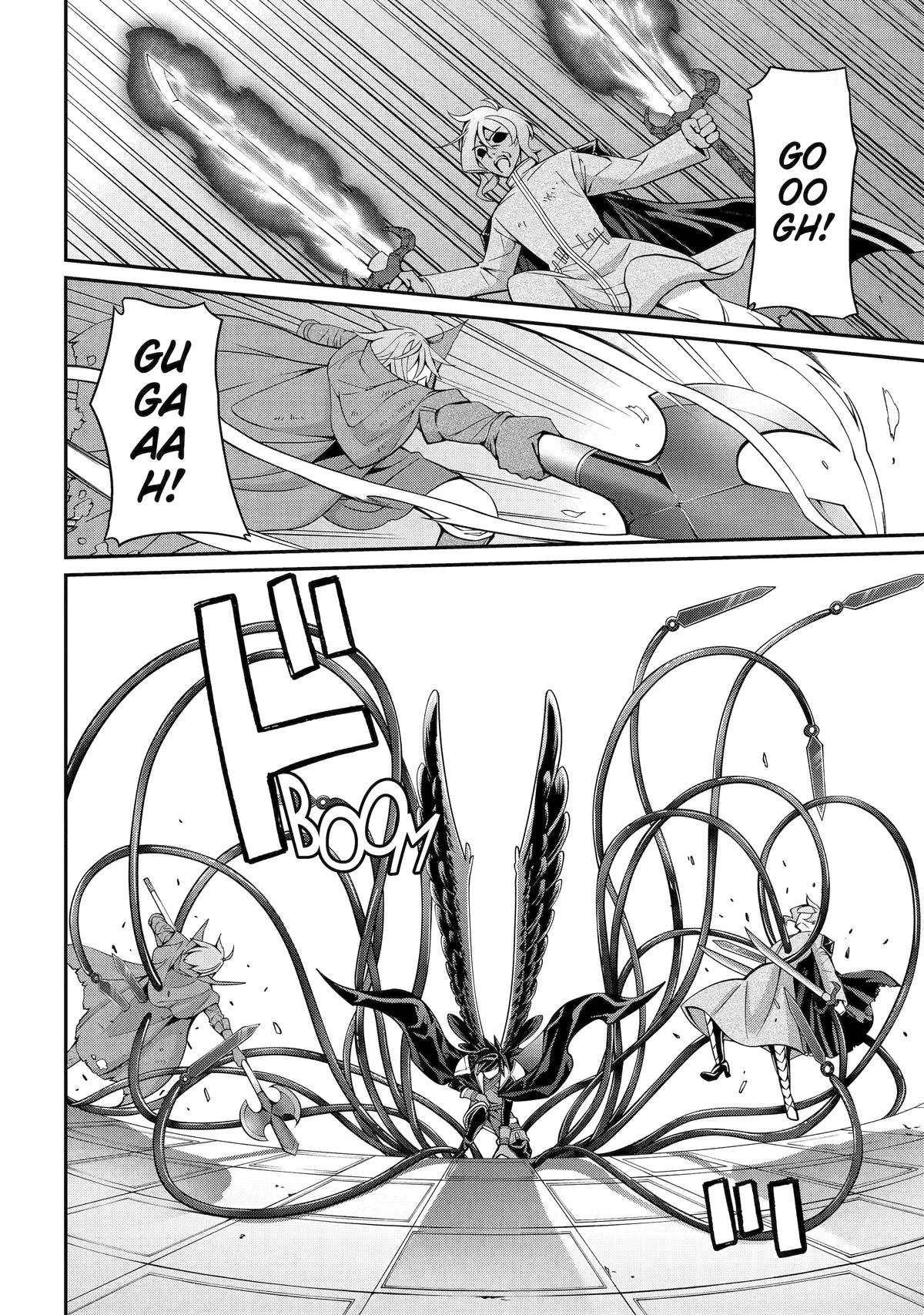 Page 27 of Chapter 83