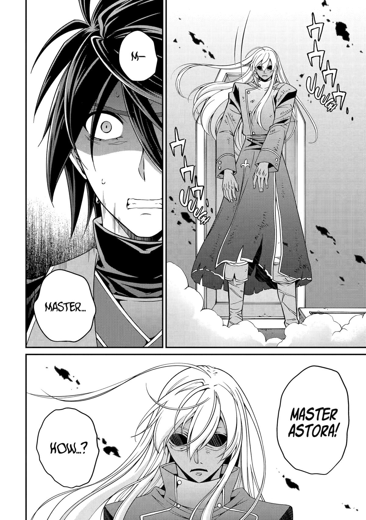 Page 31 of Chapter 83