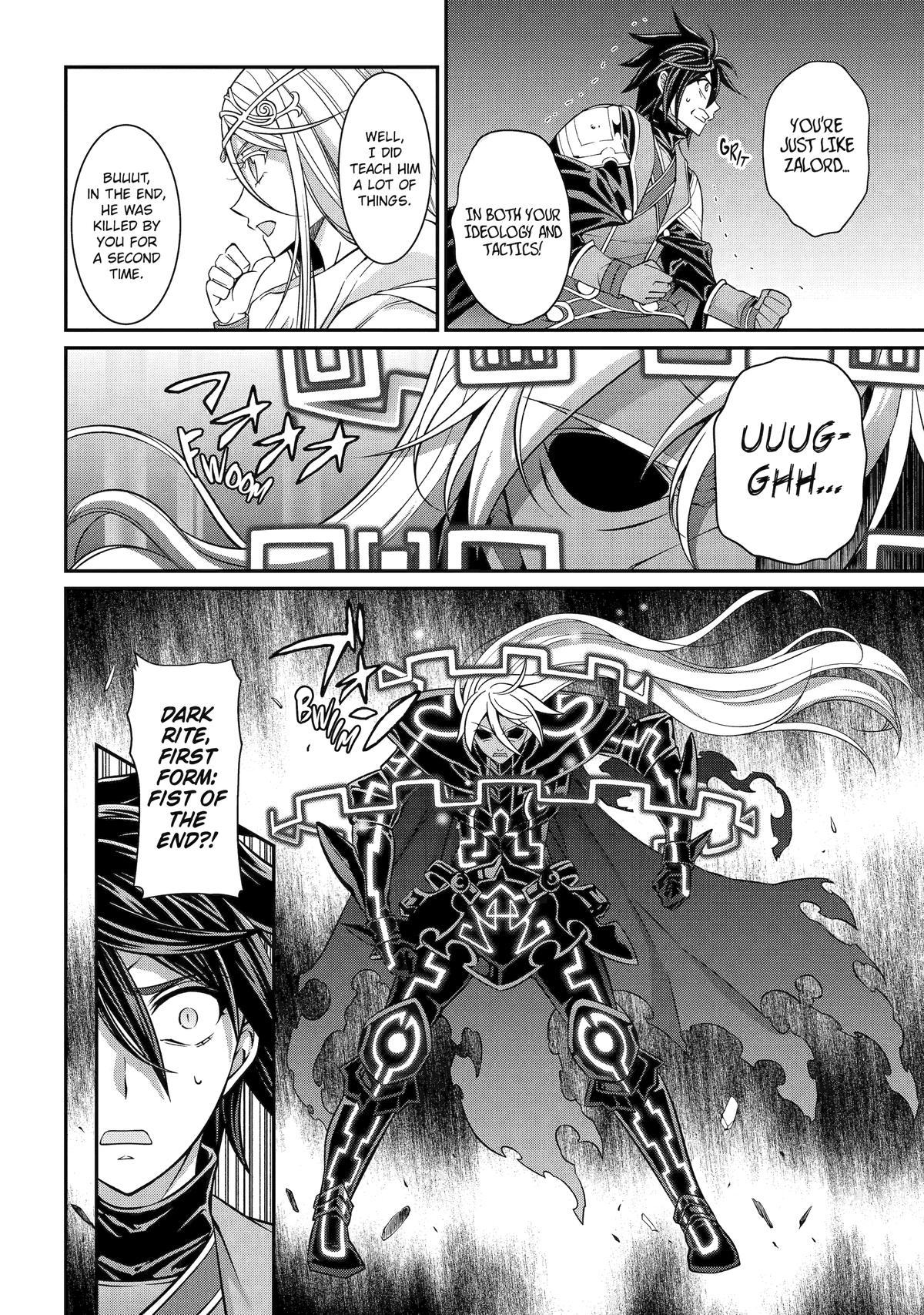 Page 2 of Chapter 84