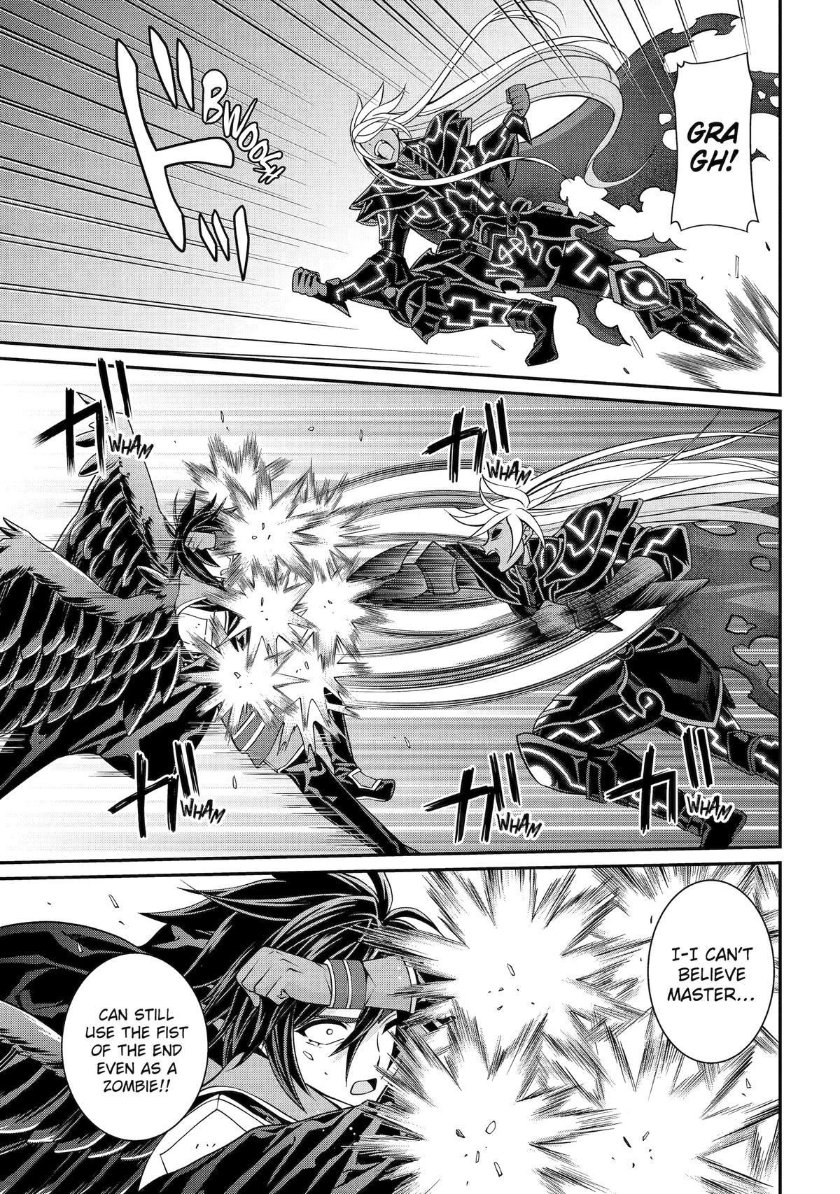 Page 3 of Chapter 84