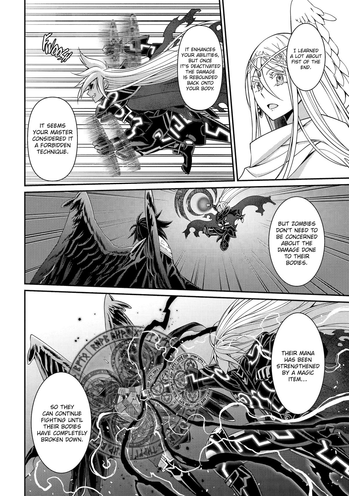 Page 4 of Chapter 84