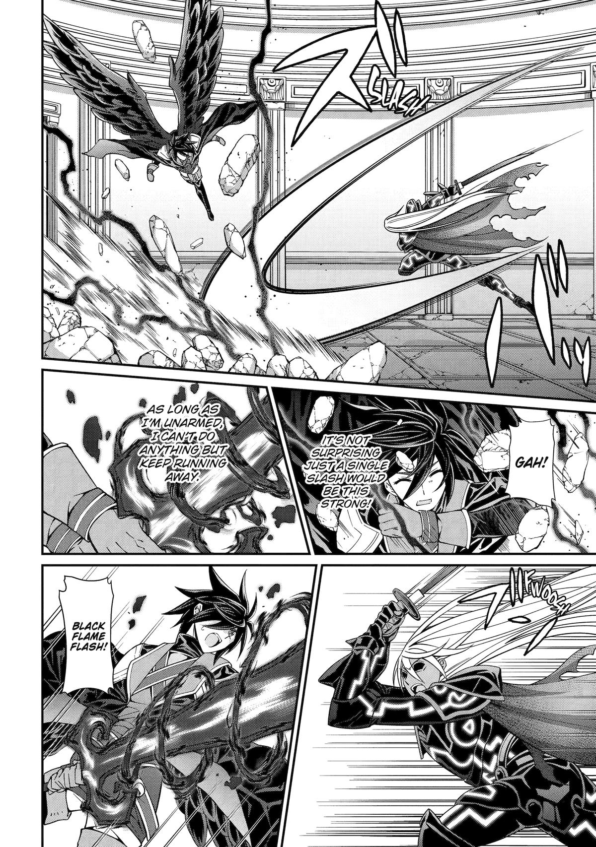 Page 6 of Chapter 84