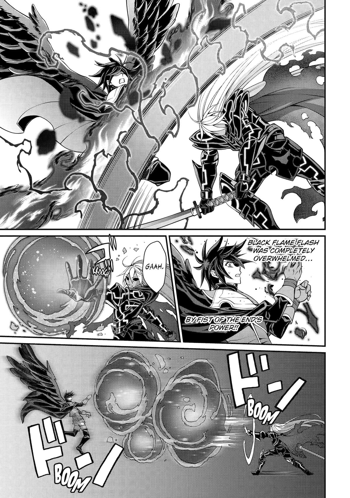 Page 7 of Chapter 84