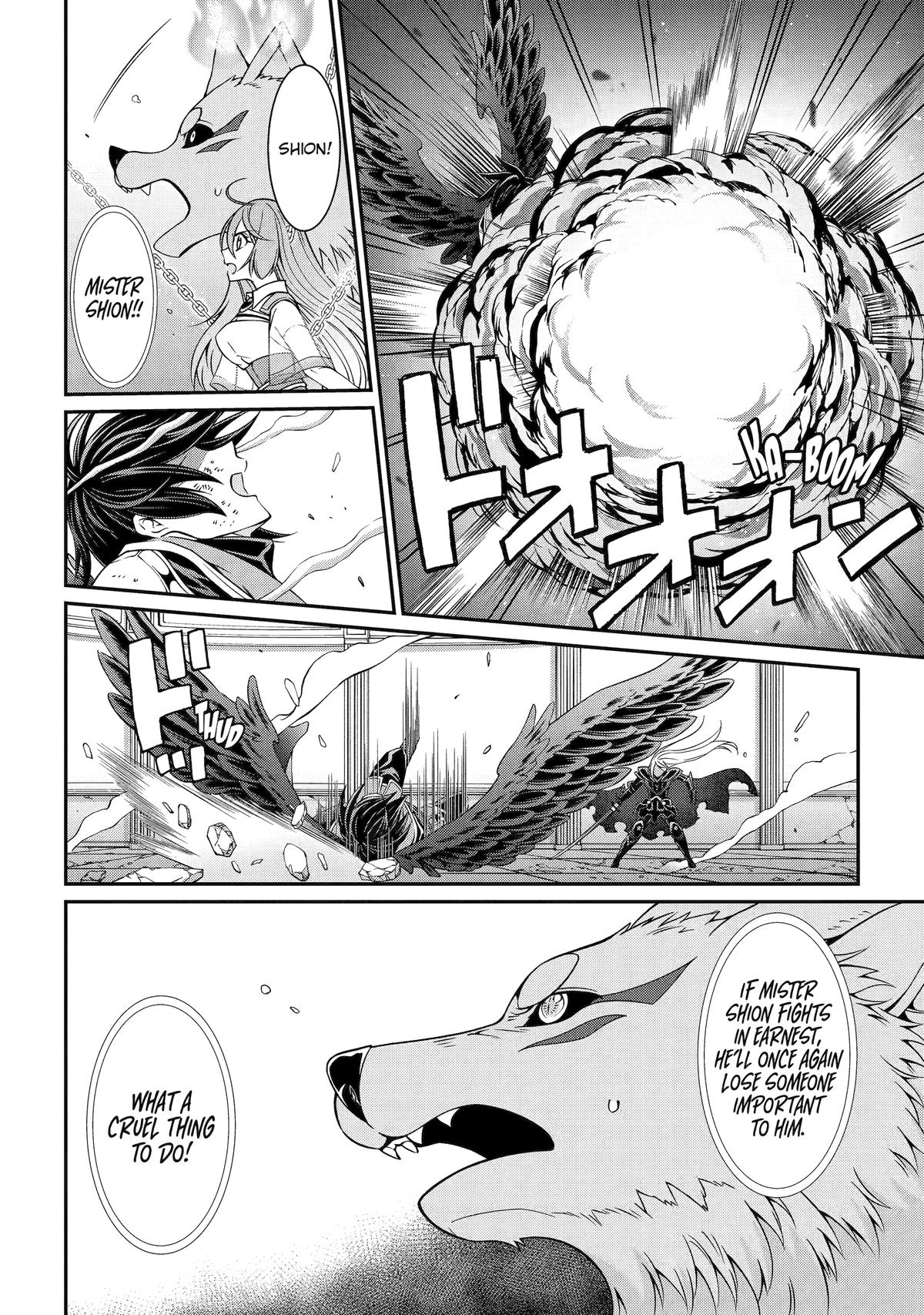 Page 8 of Chapter 84