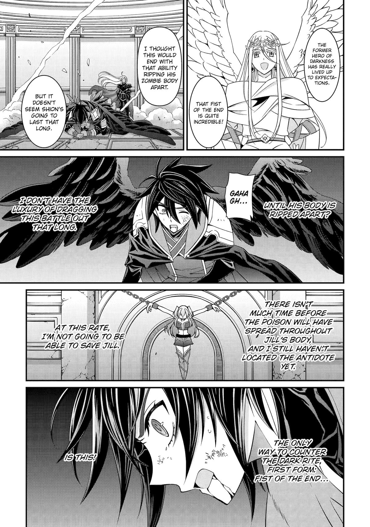 Page 9 of Chapter 84