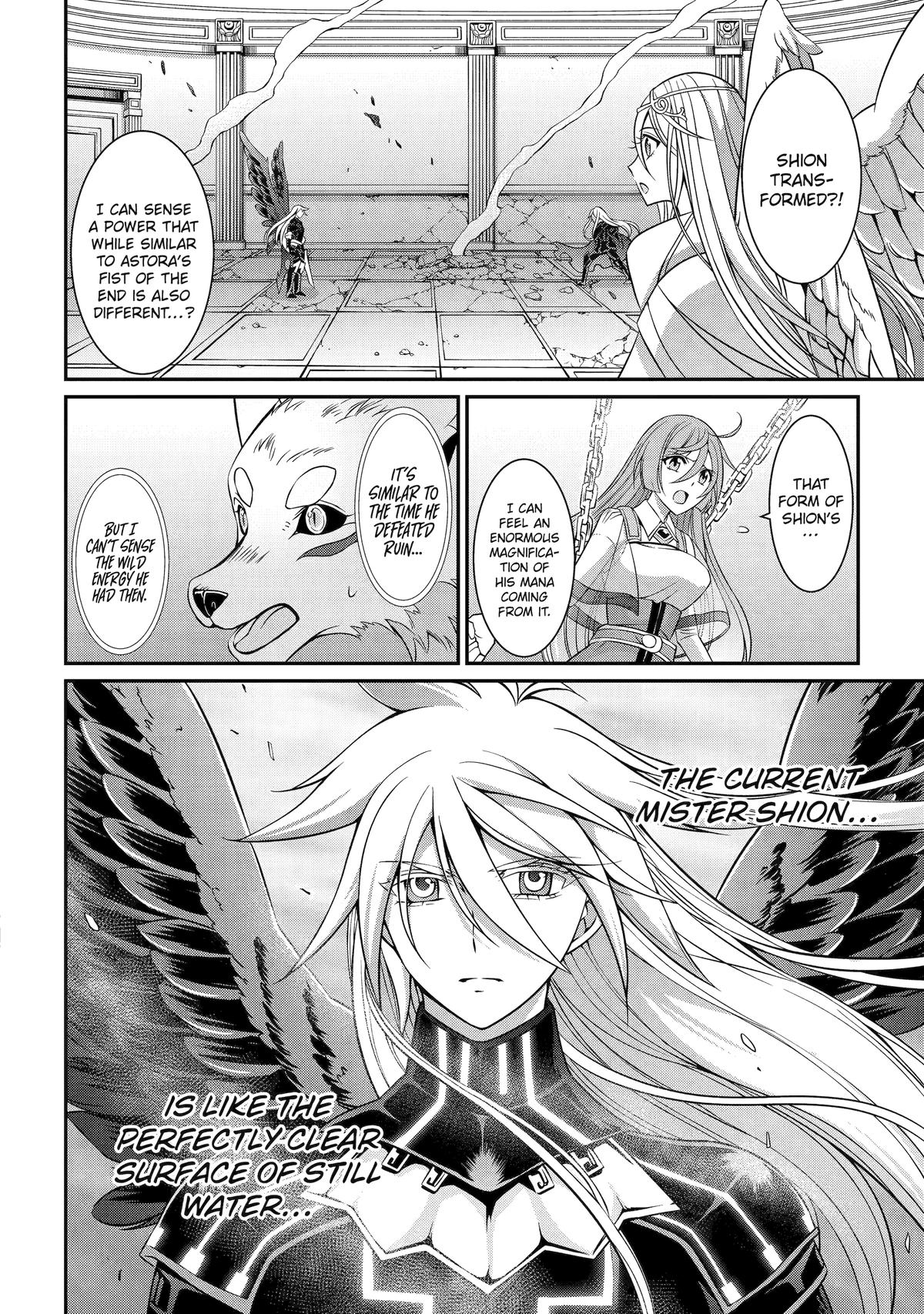 Page 11 of Chapter 84