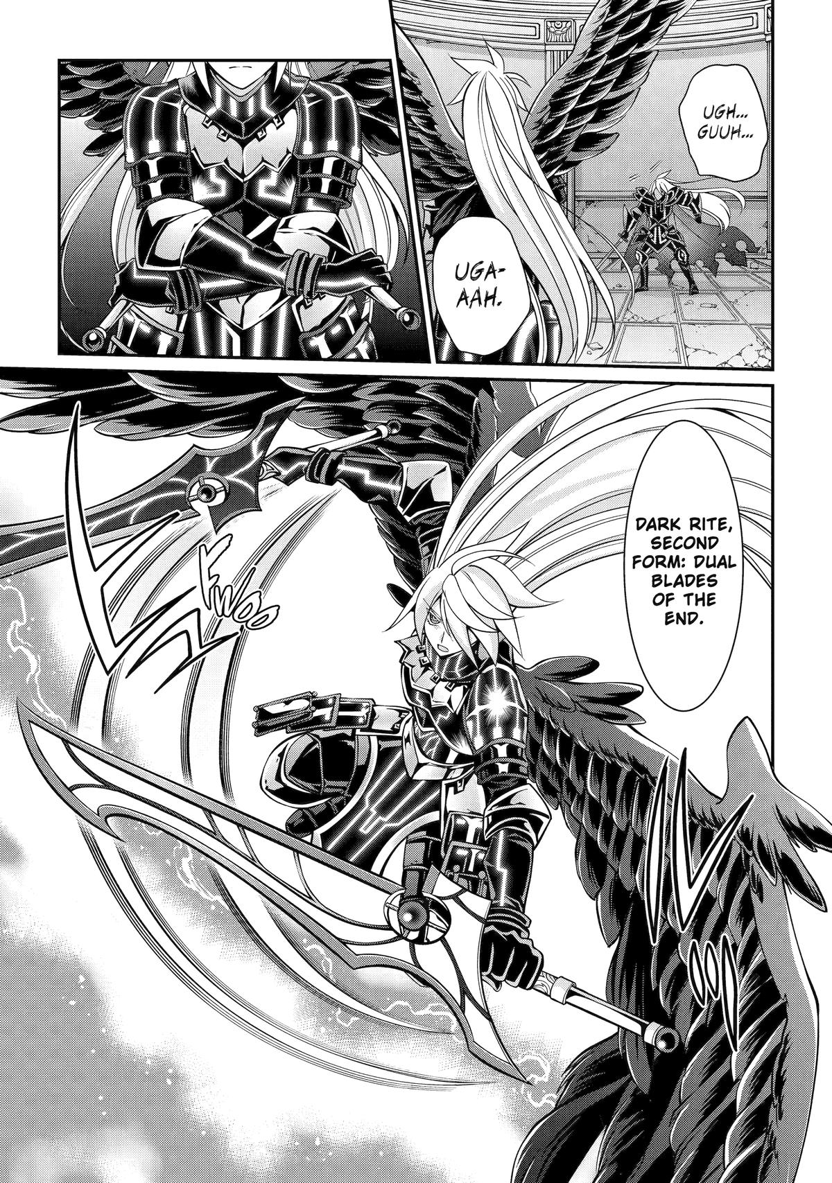 Page 12 of Chapter 84