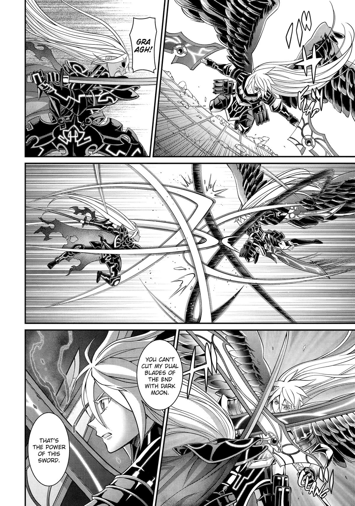 Page 13 of Chapter 84