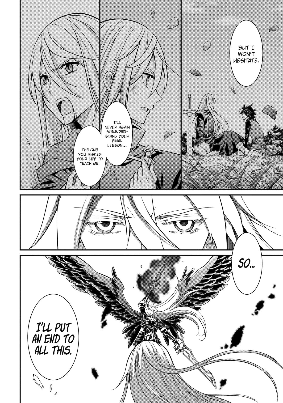 Page 15 of Chapter 84