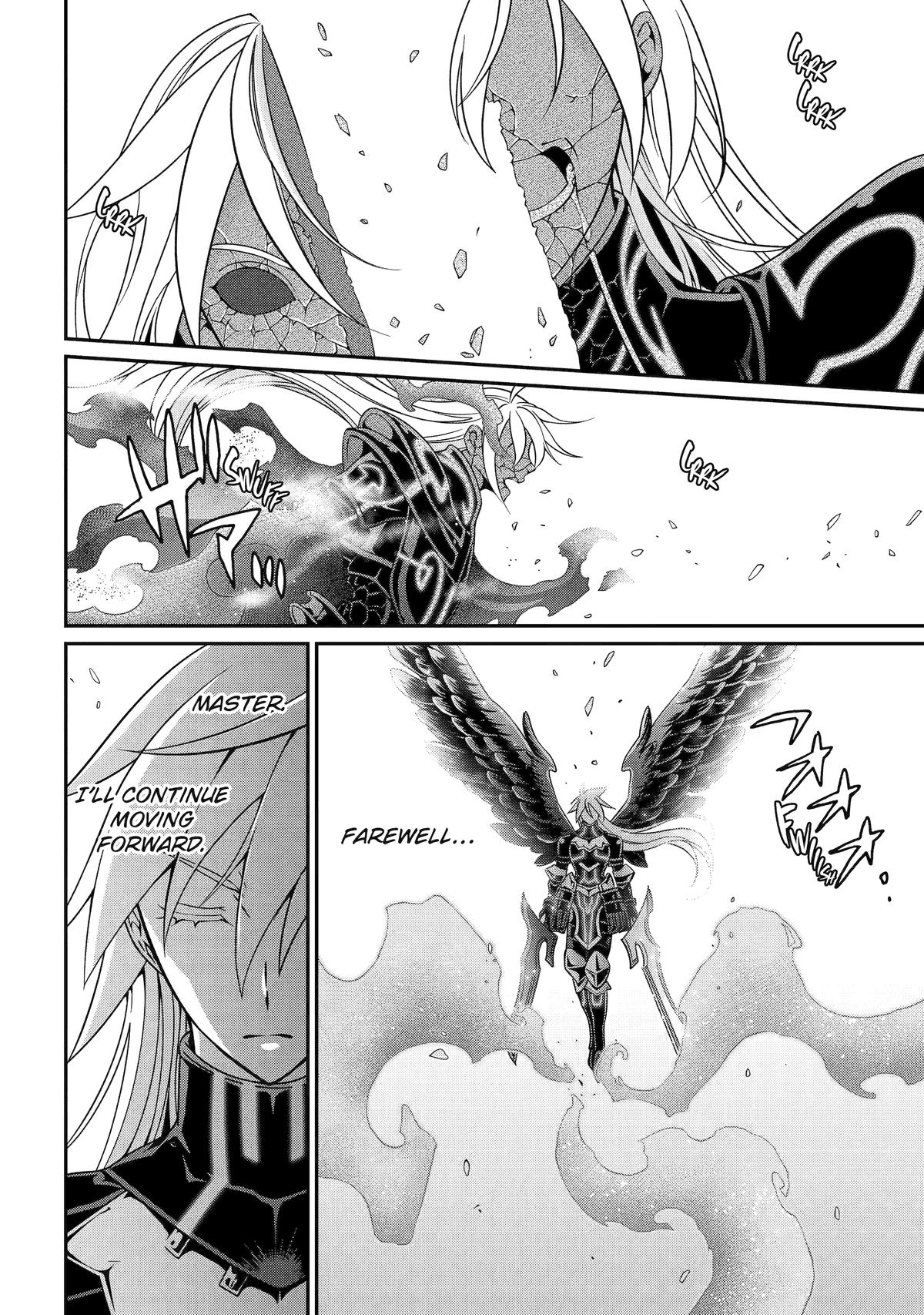 Page 17 of Chapter 84