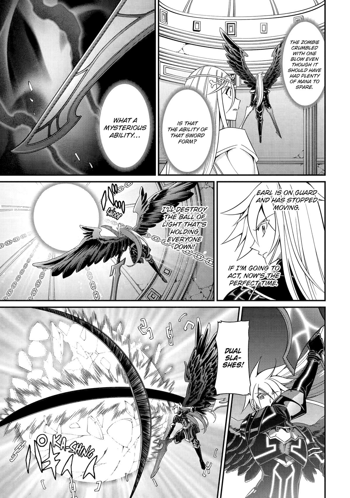 Page 18 of Chapter 84