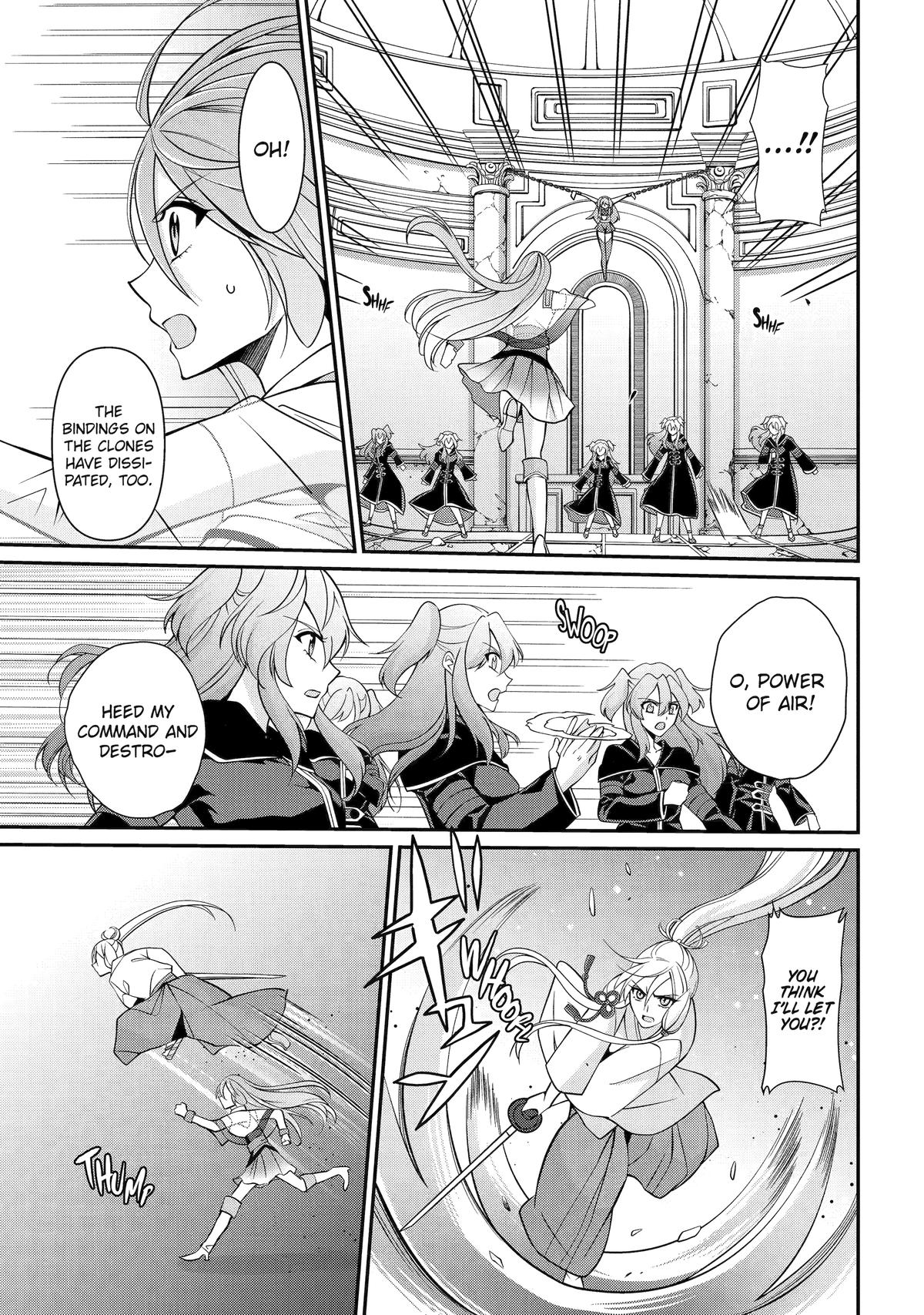 Page 20 of Chapter 84