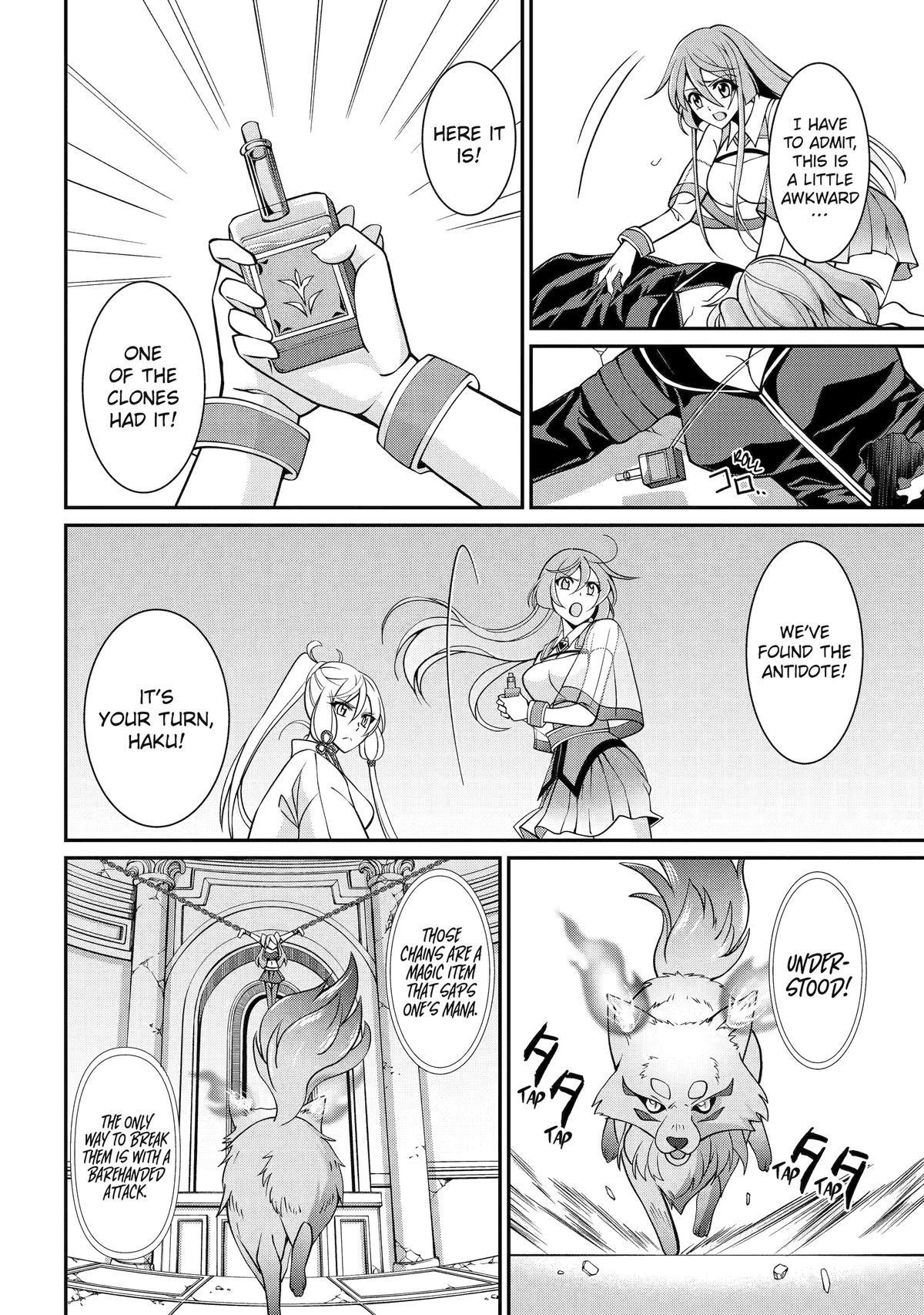 Page 23 of Chapter 84