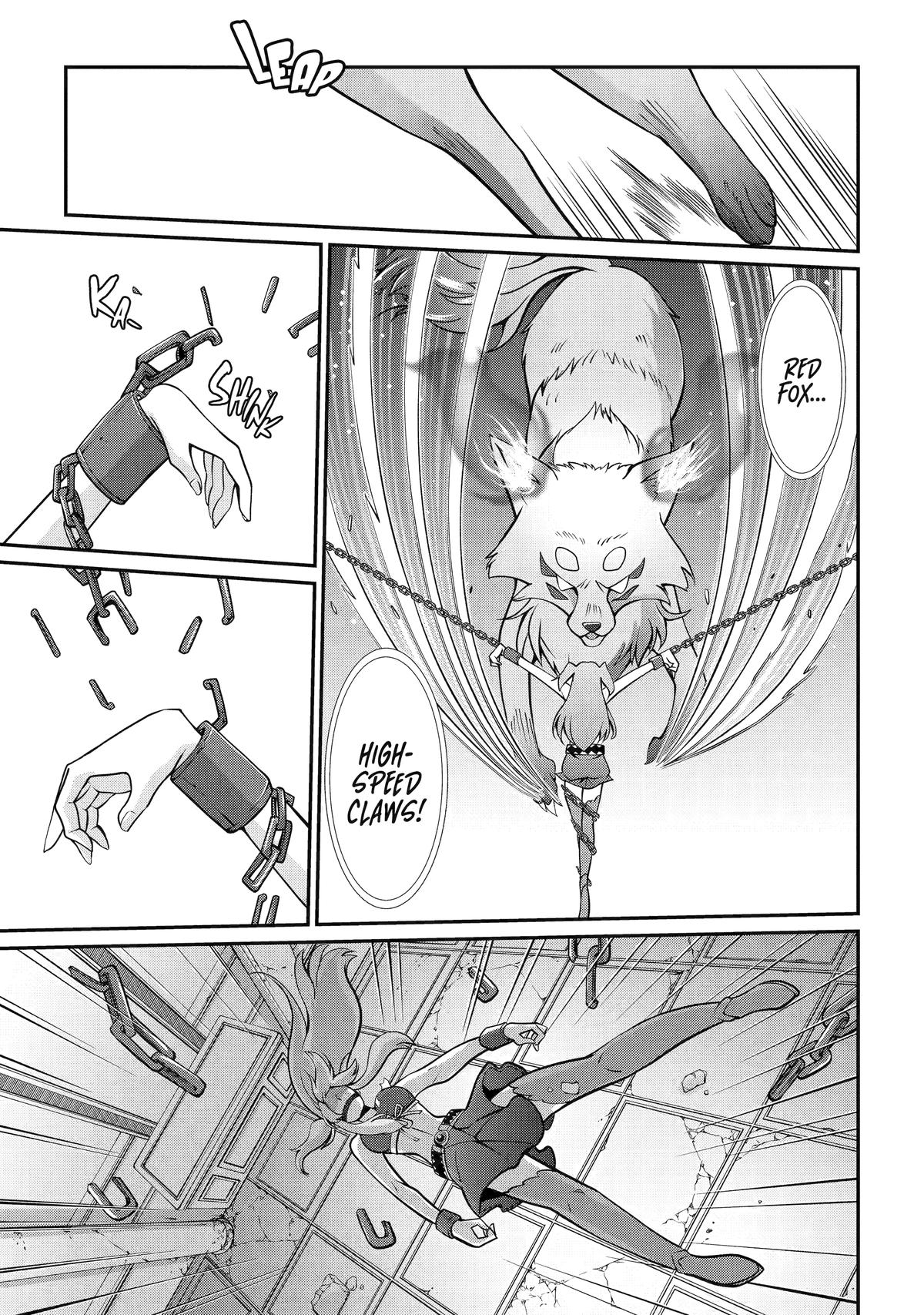 Page 24 of Chapter 84