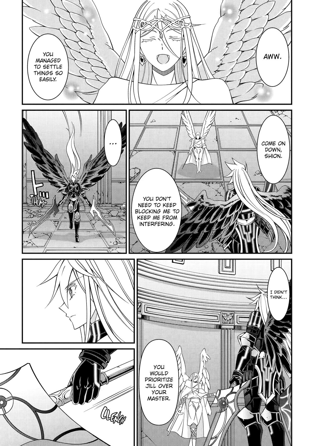Page 26 of Chapter 84