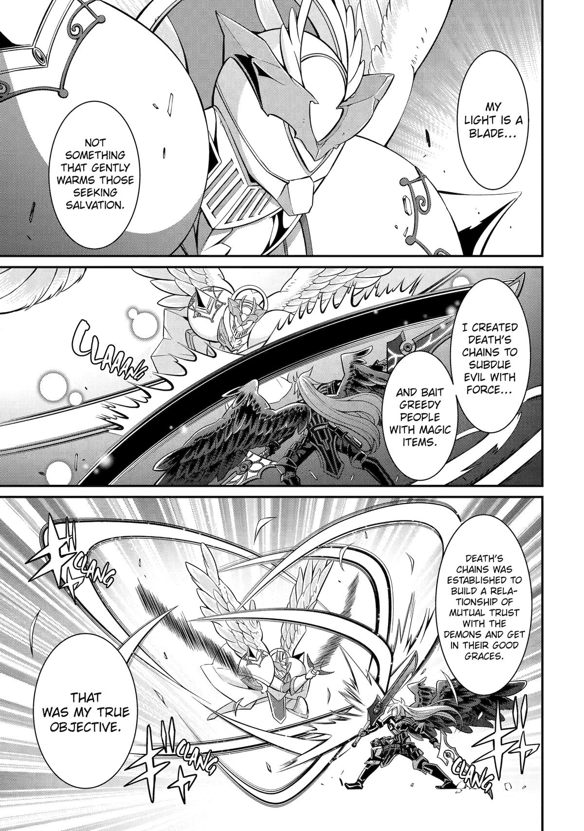 Page 5 of Chapter 85