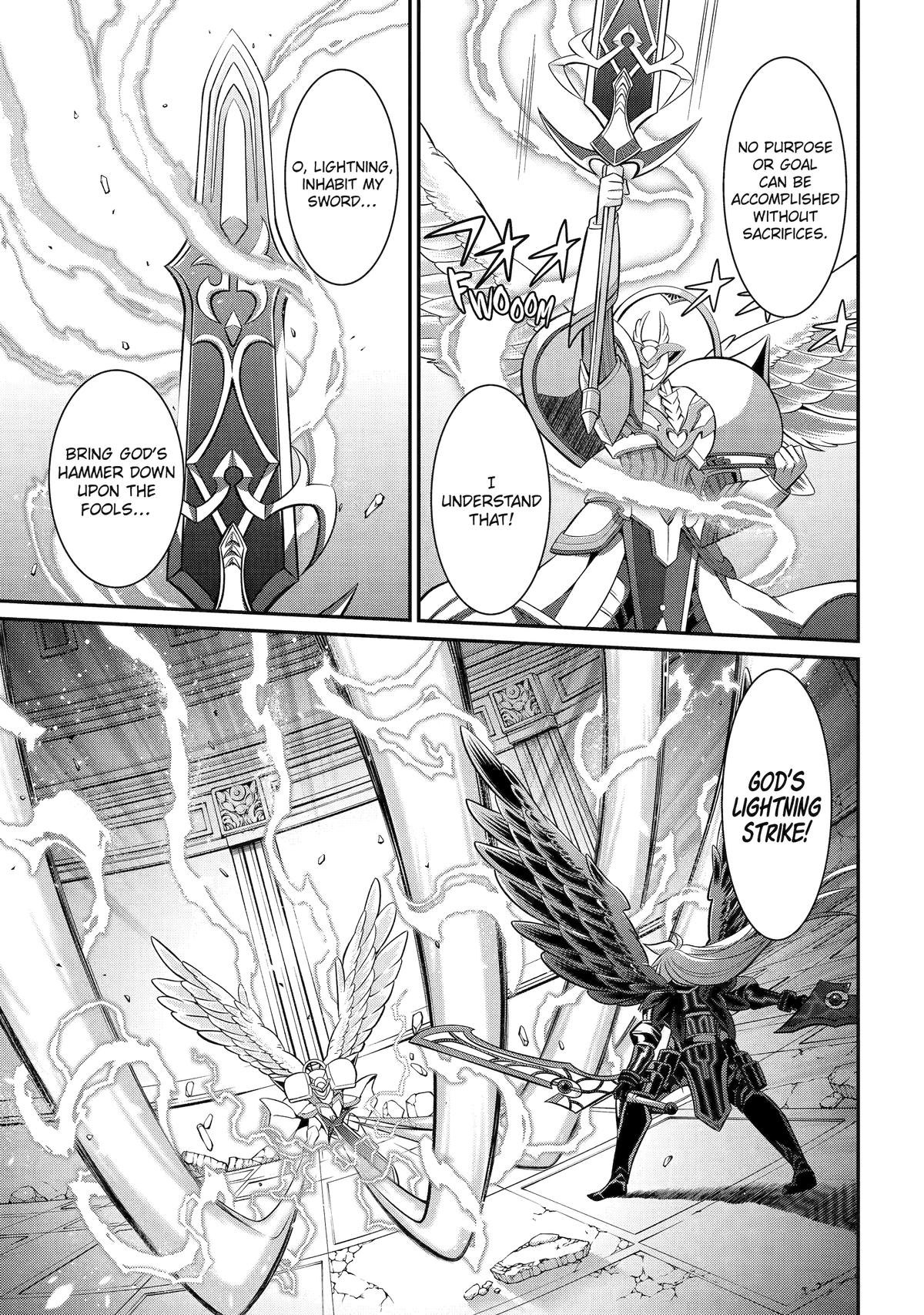 Page 7 of Chapter 85