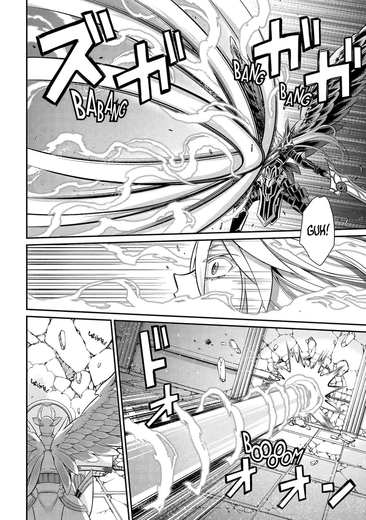 Page 8 of Chapter 85