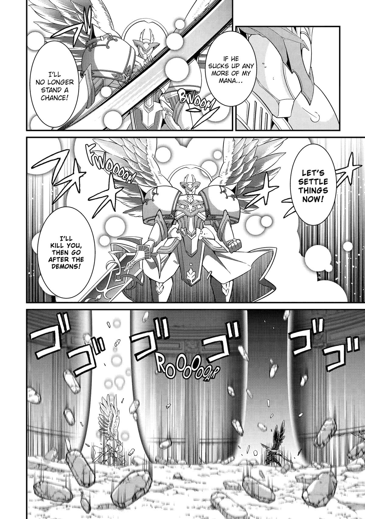 Page 16 of Chapter 85